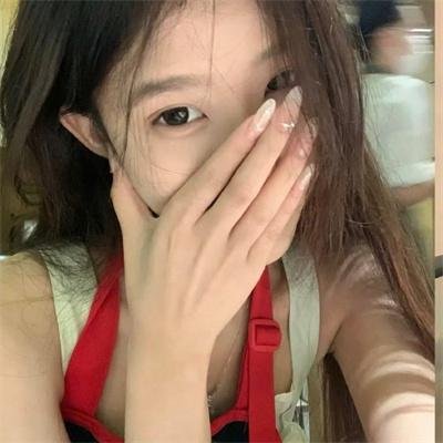 女子十二不设防